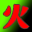 牛b资源网（www.nbzyw.cn）每天为大家更新各种实用技术教程，最新活动资讯，网络趣事，QQ活动动态,多方面性质资源分享,免费源码交流学习基地,绿色、安全，搞笑的软件基地.记得每天都要访问一下我们的网站、让生活更加精彩