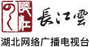 武汉市汉南区最大的互联网社交平台,展示汉南魅力,汇聚汉南便民信息,引导汉南消费指南,促进汉南和谐发展。...