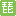 CF活动助手(www.cfzhushou.com)CF装备助手,这是款永久免费的CF一键领取活动助手,支持穿越火线刚更新活动!后期有苹果版安卓版手机版发布!使用超1亿次!快来官方网站下载刚更新版吧