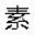 七天辅助网 - 全网最火爆的游戏辅助网,专注于分享我爱辅助精品辅助