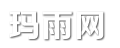 小杰网(www.cltz.xyz)专注免费分享QQ技术资源及自学教程，小杰每天坚持分享网络教学技术资源，努力为各位网友呈现优志的资源，需要各种自学技术教程小杰网。