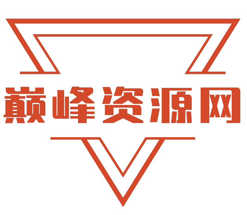 蜗牛娱乐网是最大的我爱辅助网,提供刚更新包含小刀娱乐网,善恶资源网,影子的游戏辅助,原创技术教程,绿色破解工具软件等QQ技术分享平台!