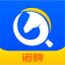 雄才网(www.xiongdahr.com)，【雄安人才网】提供雄安新区招聘求职信息，免费注册简历，免费发布职位。雄安找工作，招人才，就上雄安才网。...