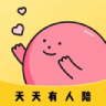 泰萌主app官网(taimengzhu.app)提供刚更新安卓版泰萌主app下载,IOS苹果版泰萌主app下载！...
