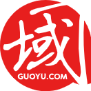 提供优志海外免备服务器