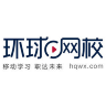 千锋教育_中国IT职业教育良心品牌,专注Java培训,HTML5+WEB前端培训,Python+人工智能培训,Linux云计算培训,全链路UI培训,大数据培训,unity游戏开发,软件测试,PHP,互联网营销、网络安全、嵌入式物联网培训,并提供Java培训视频,云计算培训视频,HTML5培训视频,软...