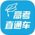 课工场，北大青鸟旗下大学生专属品牌，针对大学生量身定制人工智能、大数据、云计算、区块链、Java大数据开发等大学生IT培训课程,支持你实现高薪就业，支持你成为改变中国未来的IT人才。...