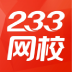 101教育是国内较早的中小学在线教育机构,为小初高各年级学生提供线上1对1、1对多在线直播辅导、网校同步课堂、社群在线答疑一站式学习解决方案;让家长们通过101教育官网获取刚更新的家庭教育理念及专家指导;为4500多所合作院校提供101智慧课堂教育信息化应用解决方案.101教育致力于让每个孩子都有机会...