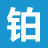 科普中国提供科学、权威、准确的科普信息内容和相关资讯，让科技知识在网上和生活中流行，主要包含科学头条、前沿科技、科普大超市、健康科普、真相揭秘等版块以及优秀科普网站、科普栏目、移动端科普等。...