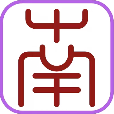 资源之家提供绿色软件、营销软件、单机游戏、游戏源码、软件源码、技术教程、网站模板等等网络资源分享，提供技术攻略教程、壁纸和App软件游戏资源下载,，一切尽在ziyuan.cn!