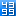 欢迎来到并且加入 Steam游戏平台